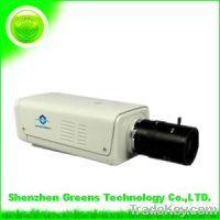 H. 264 2MP IP Box Camera (AM-C720)