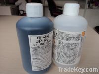 Sell Linx cij ink, MEK ink, small character ink ink 1010 solvent 1505 in