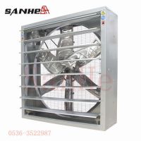 Sell Swung hammer type exhaust fan