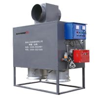 Sell Heating machine; Fuel: natural gas