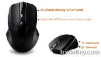 Sell Corded Gaming Mouse GM-01