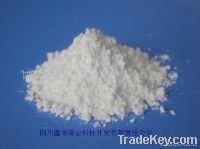 Sell High Purity Tellurium dioxide (TeO2)
