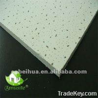 Sell Fine Fissure Mineral Ceiling Panel (Cielo de Fibra Mineral)