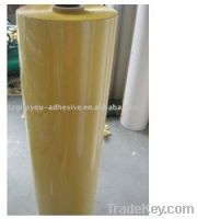 Sell Self-adhesive transparent PVC