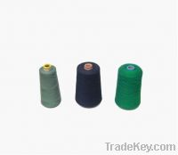 Sell new launch of aramid sewing thread 2012