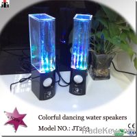 Sell LCD Dancing water speaker JT263