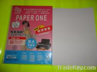 Sell A4 High Glossy Inkjet photo paper