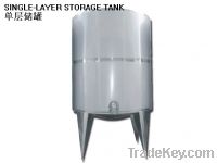 Sell Steel storage tank