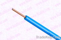 Sell BV cable single core PVC insulation jacket cable