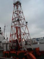 Sell Sea Engineering Geological Exploration Drilling Rig
