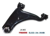 Sell control arm