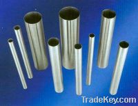 Sell seamless steel pipe