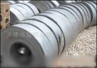 Sell hot rolled medium wide strip steel;  hot rolled ribbon steel