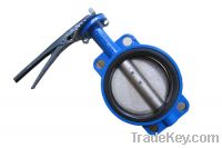 Sell Wafer butterfly valve