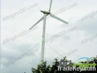 Sell horizontal wind power generator