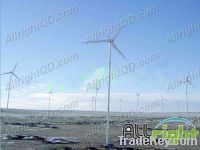 Sell horizontal wind generator