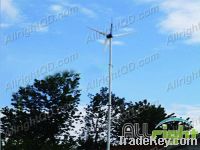 Sell horizontal wind power turbine