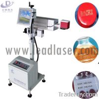 Sell laser marking machine