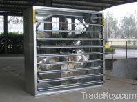 Sell Ventilation Fan for Ventilation System