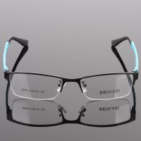2014 new model fashion tr90 frames for adults
