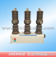 ZW18  Sell high voltage vacuum switch &vacuum contactor