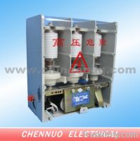 Sell JCZ5 Series vacuum contactor high voltage