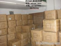 Sell DHL Express Serveice