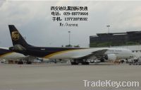 Sell  China' UPS Express  to USA