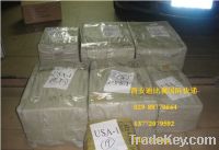 Sell DHL Express  to USA