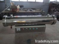 Sell UV sterilizer