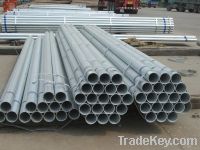 Sell seamless steel pipes