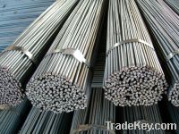 Sell hot rolled round bars