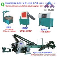 Rubber Powder Producing Machine With Good Quality and Steady Running