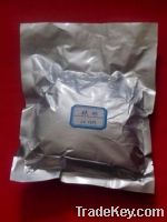 Sell Nanometer Iron powder