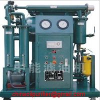 Sell High Effective Vacuum Mutual Inductor Oil Purifier