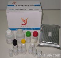 Sell Nitroimidazoles elisa test kit