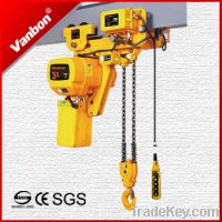 Sell Electric Chain Hoist 3t--Low-Headroom Type