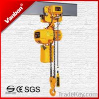 Sell Electric Chain Hoist 5t---Electric Trolley Mounted
