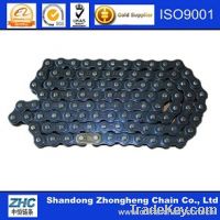 Sell motorcycle chain