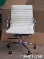 Sell Eames Office Chair
