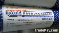 Sell polymer PP&PE underlayment