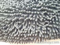 Sell Chenille Fabric