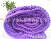 Sell polyester fleece blanket