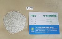 Sell Poly Butylene Succinate(PBS)