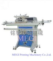 Long Pole Rolling Screen Printing Machine MG-400/S