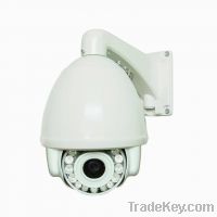 Sell IR waterproof High Speed Dome Camera FS-GR715