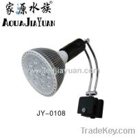 Sell led aqarium clip lamp E27