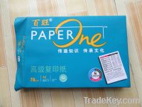 Sell Best quality A4 paper