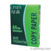 Sell  copy paper