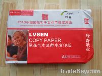 Sell best quality copy paper